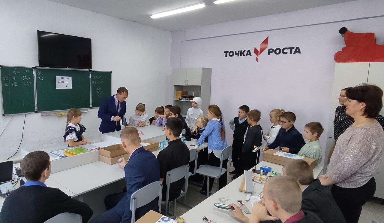 День открытых дверей в центре &amp;quot;Точка роста&amp;quot;.